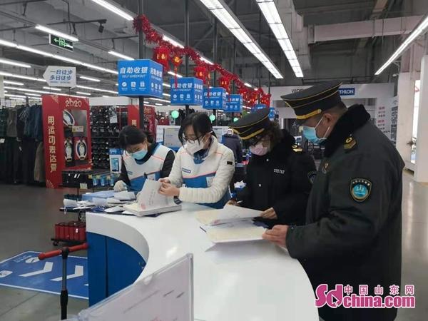 山东青岛最新疫情情况分析与概述
