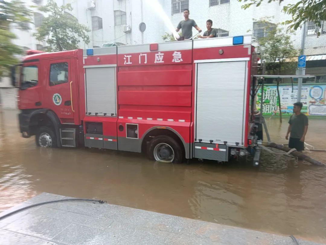 江门台风最新预警信号，守护城市安宁与秩序