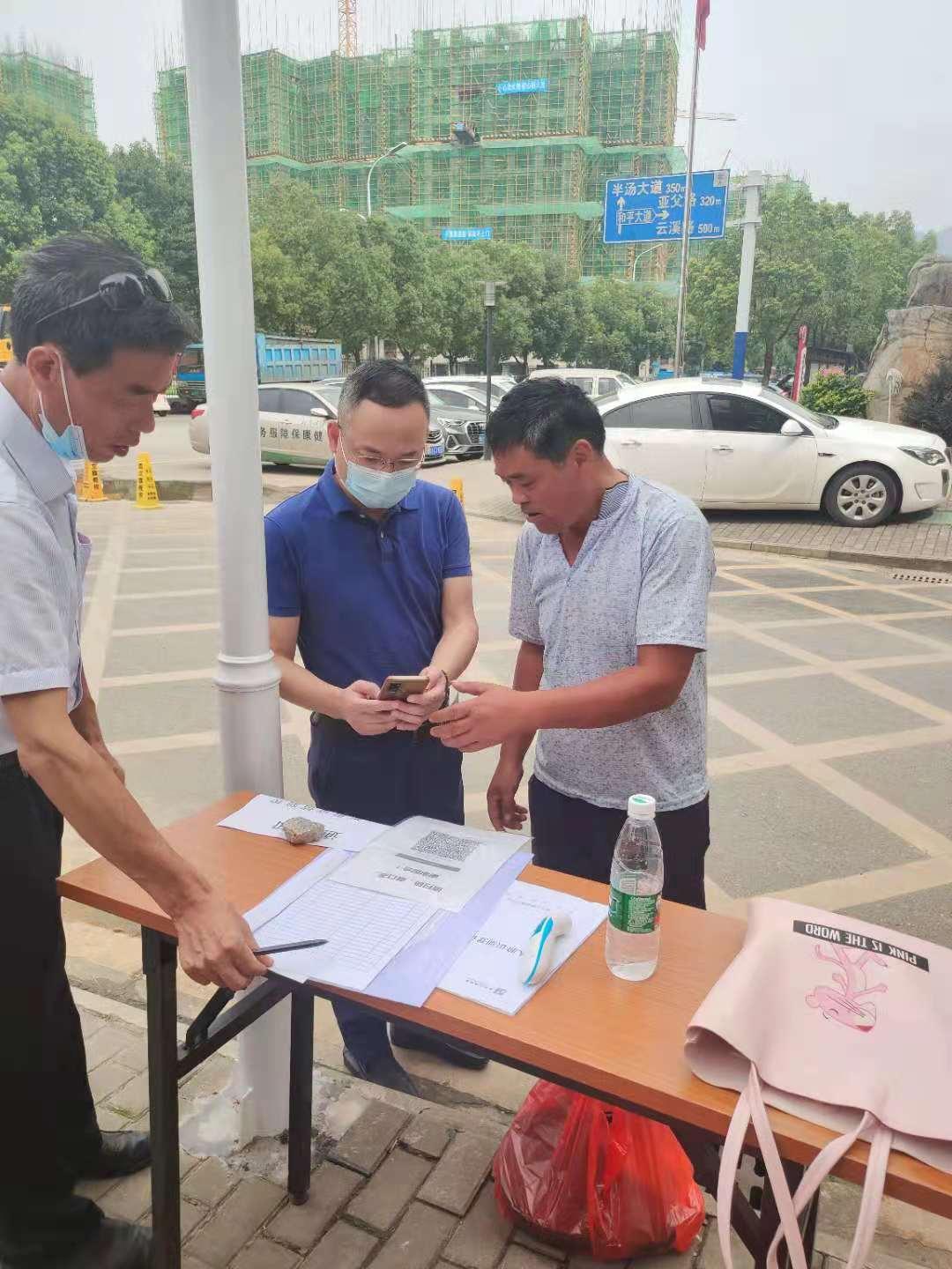 全球最新疫情疫苗，希望之光照亮抗疫前行之路