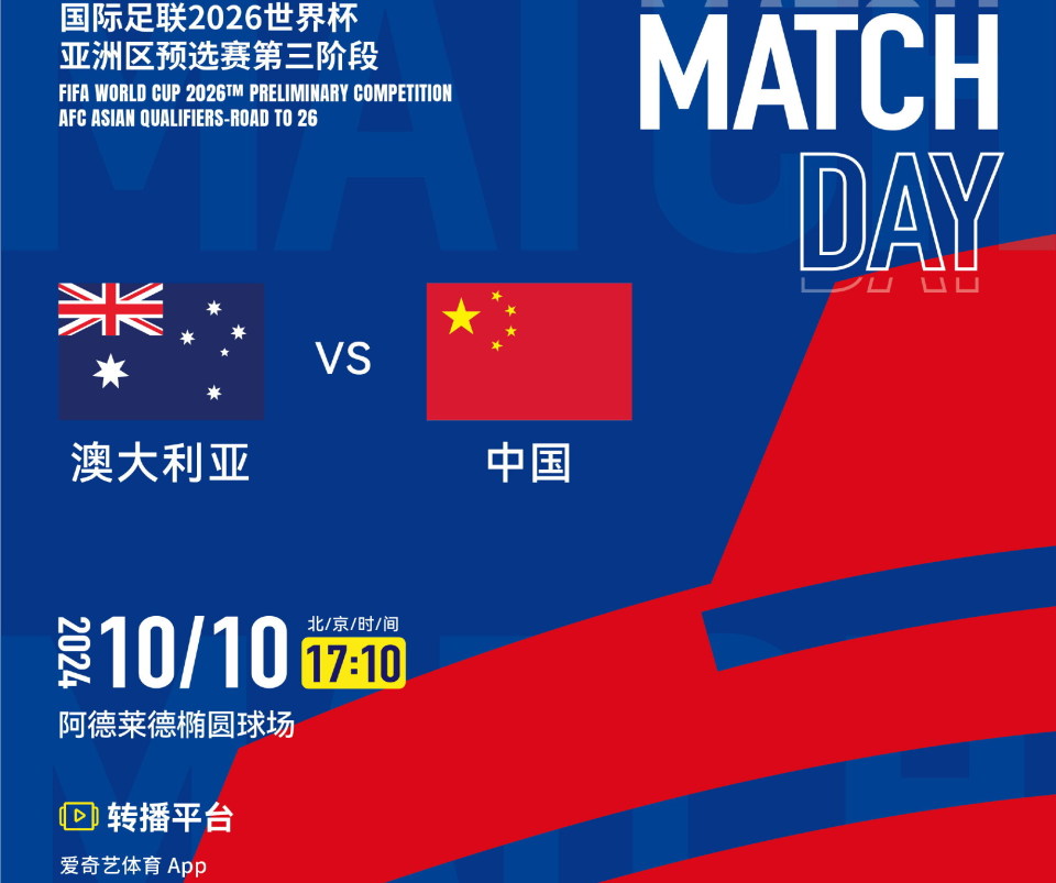 澳门今晚开什么特马040期8-9-12-33-24-48T：21