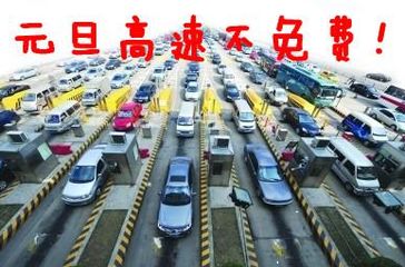 2025年新澳门今晚开奖,高速响应方案设计