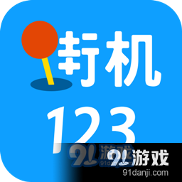 澳门天天免费精准大全040期14-48-15-33-7-34T：36