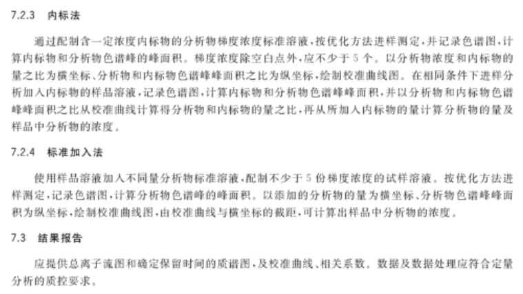 新澳门内部猛料今晚,创新落实方案剖析_专家版96.574