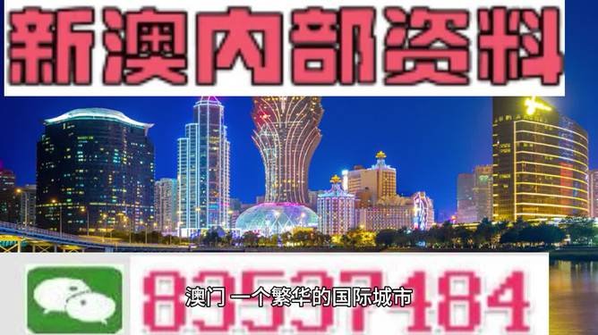 2025澳门精准正版图库｜全面计划执行