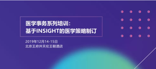 敏姗 第2页