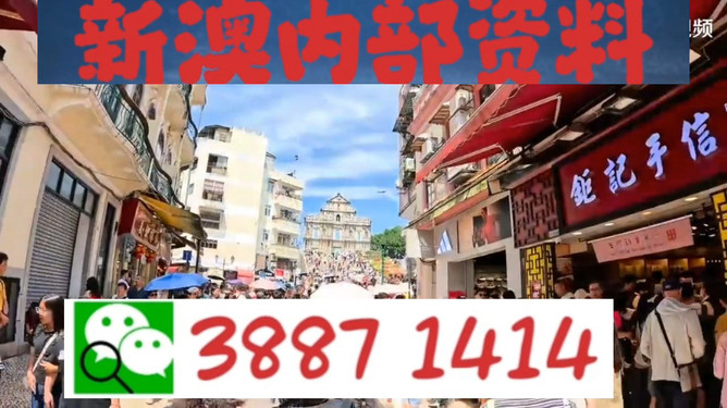 澳门必出一肖一特一中040期12-10-5-22-16-5T：23