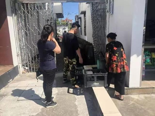 那拉天工 第2页