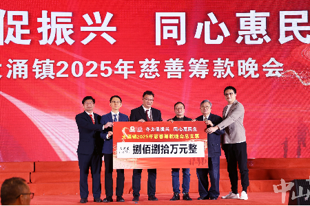 2025年澳门特码开奖结果,全面解答解释落实_专业版65.921