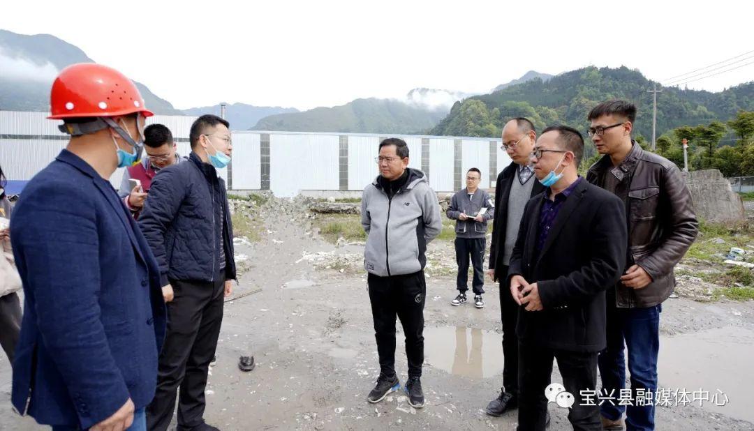 宝兴县自然资源和规划局最新发展规划揭秘