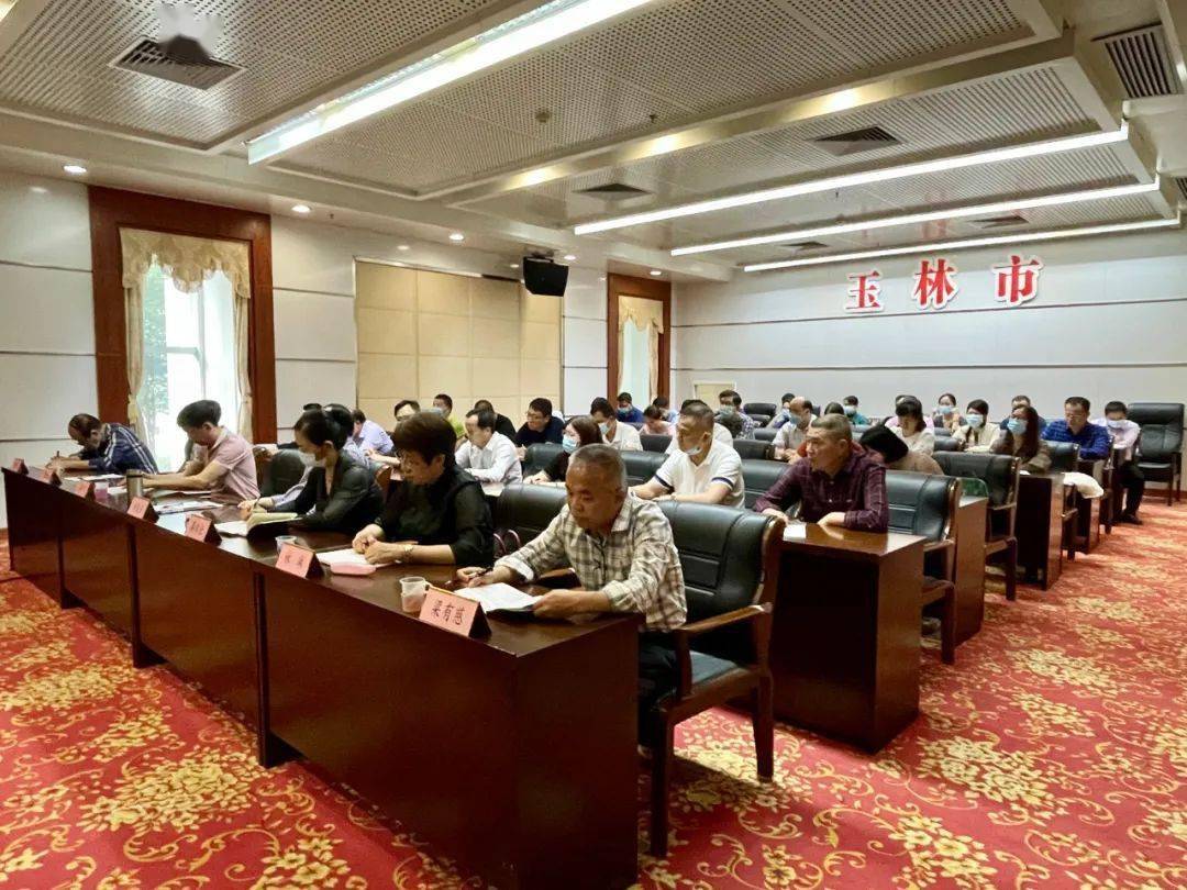 清浦区文化广电体育和旅游局最新动态报道