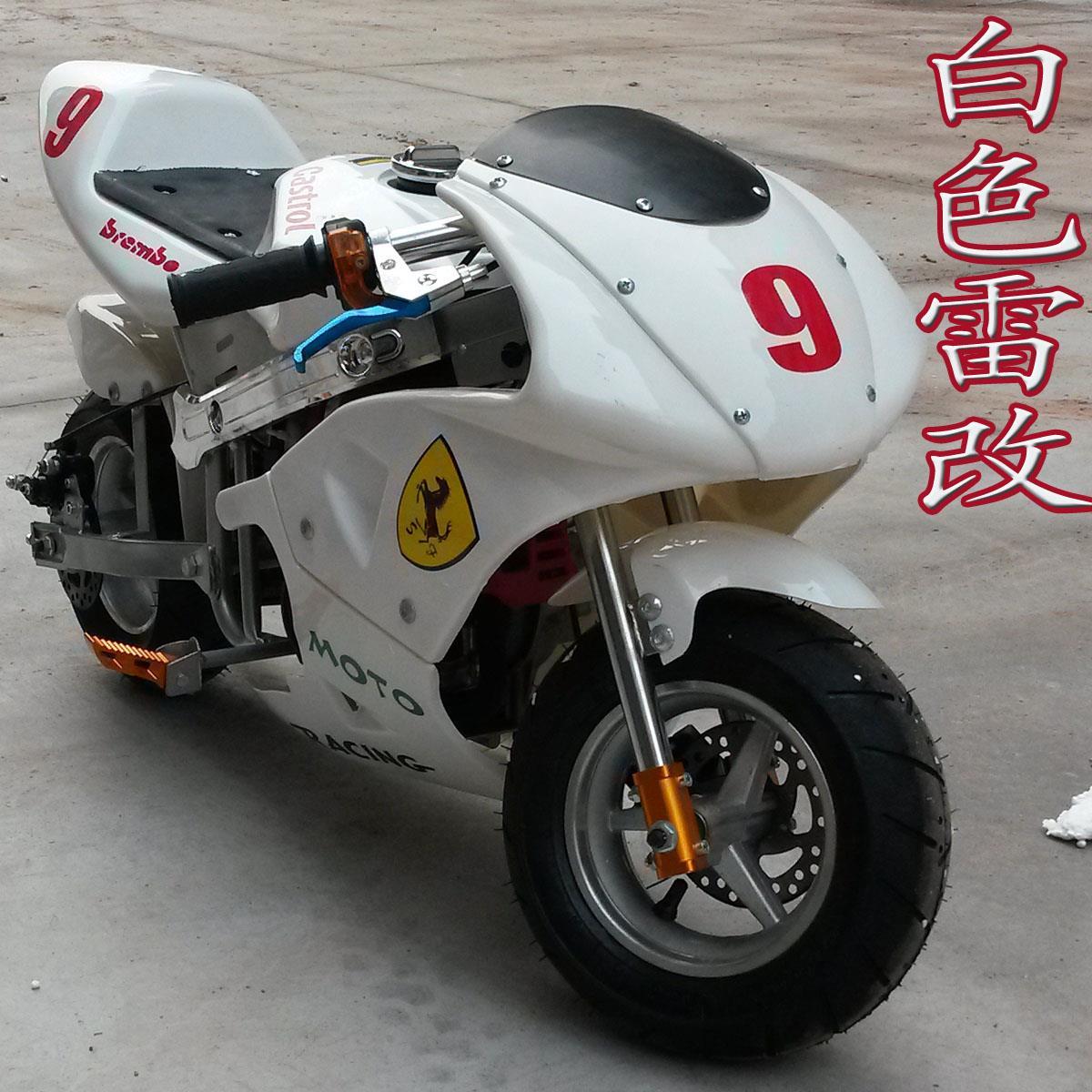趴赛最新款，开启速度与激情新篇章