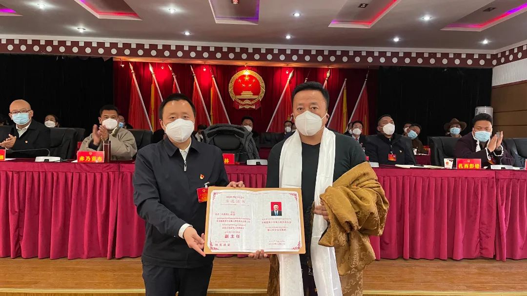 边坝县财政局人事大调整，新篇章下的财政力量重磅上任