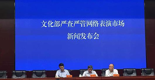 最新黄播平台探索，特点、影响力一览