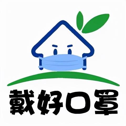 重庆新增疫情最新动态及城市防疫进展报告