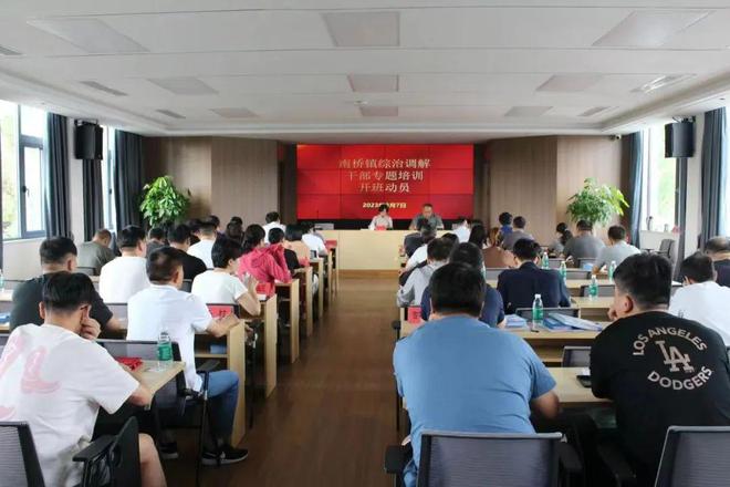 暴暄妍 第2页