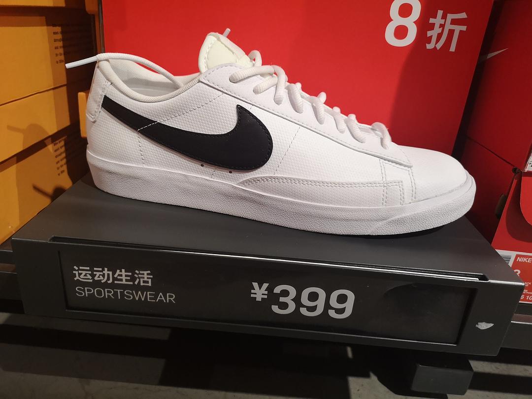 北京奥莱耐克最新动态及进展概览