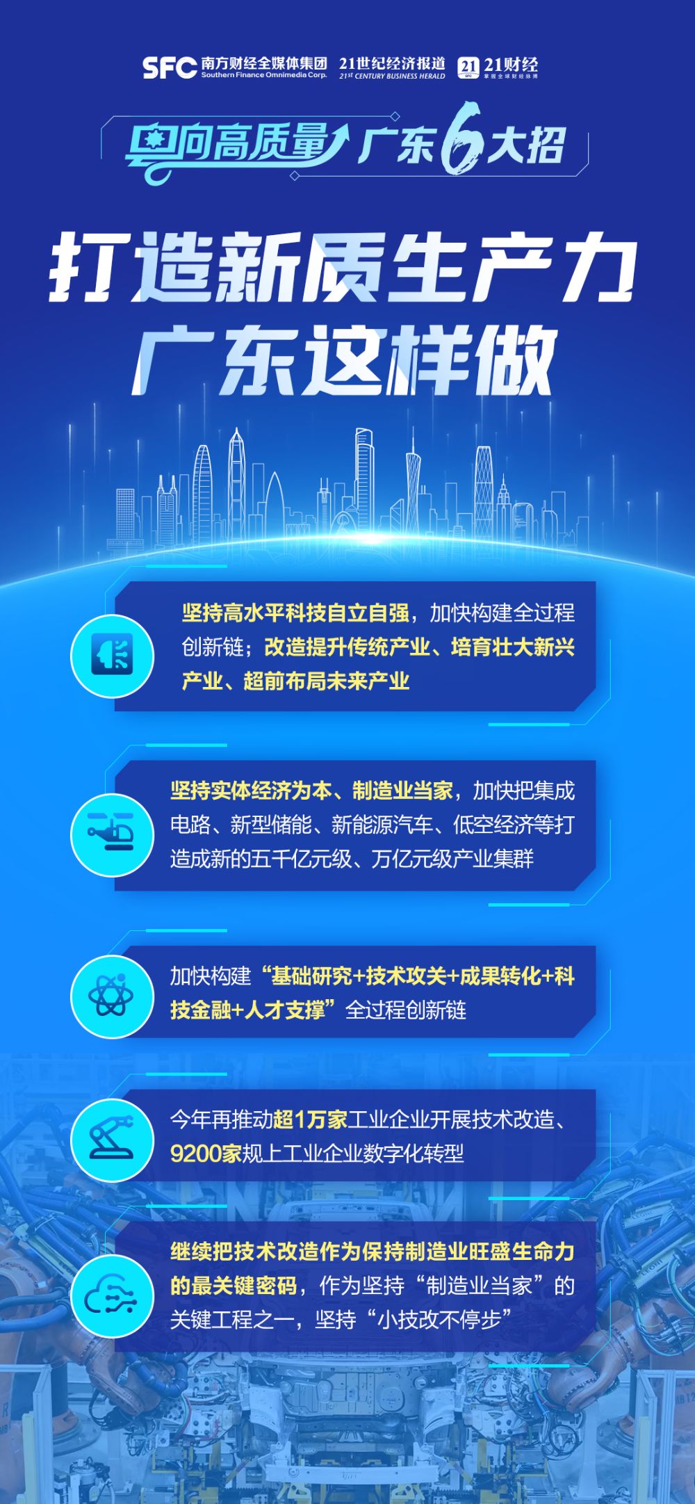 秀谷镇最新招聘信息概览，最新职位与招聘动态更新！