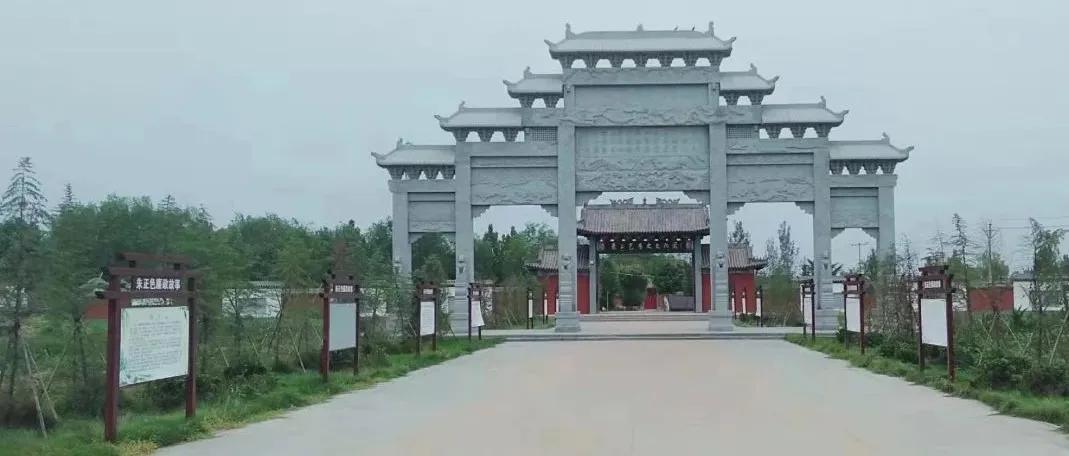 南和县农业农村局人事任命最新动态