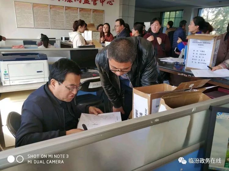 汾西县数据和政务服务局最新新闻动态及分析简报