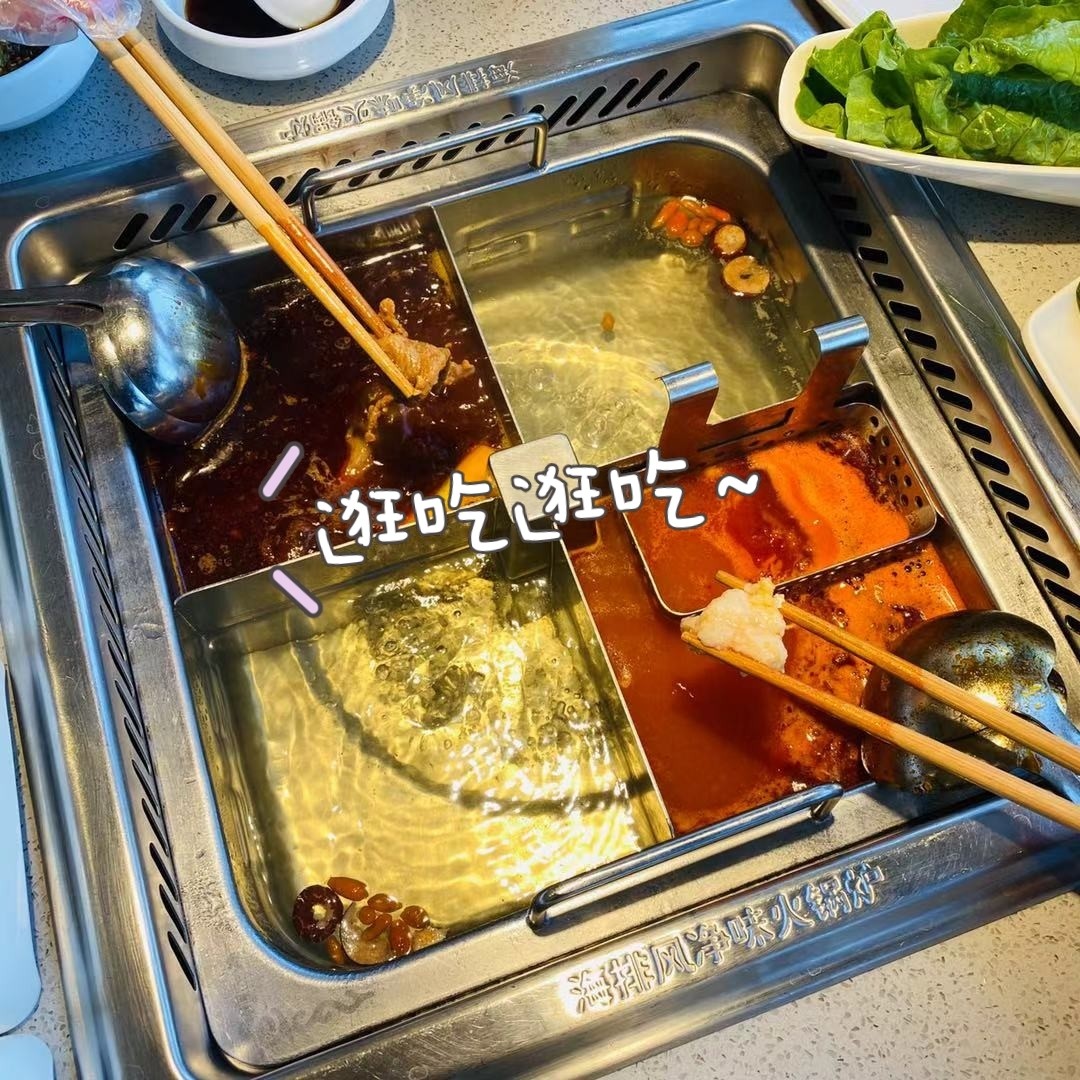 海底捞最新隐藏暗语揭秘，神秘世界探索与超越期待的体验之旅