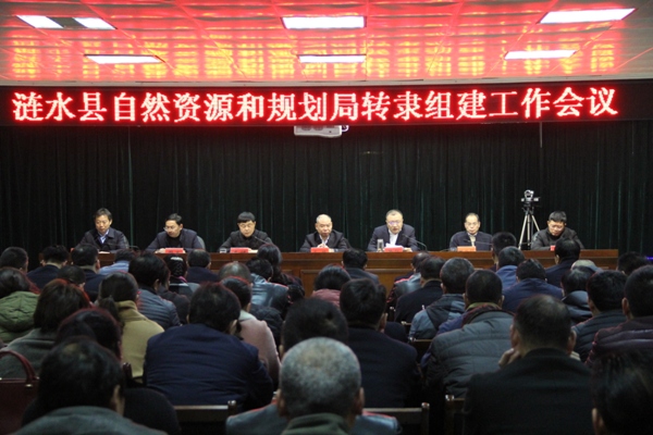 涟水县财政局最新招聘信息全解析