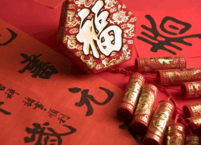 福禄镇最新领导团队引领地方发展，新任领导亮相展宏图