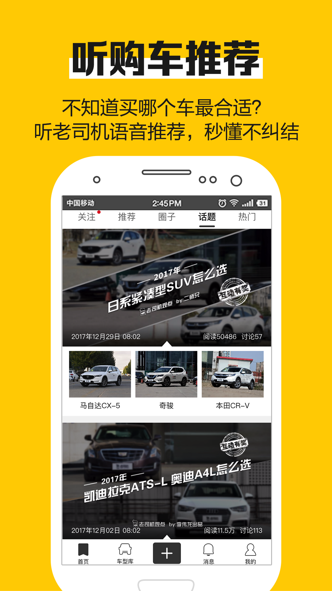 探索Gavbus老司机的最新站点，前沿技术与用户体验的完美融合