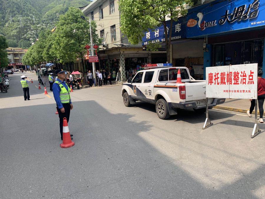 张坊镇交通新动态，发展带动地方繁荣
