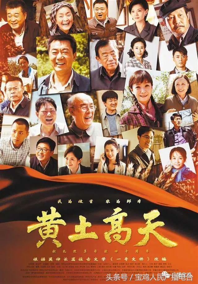 麟游县文化广电体育和旅游局最新动态报道