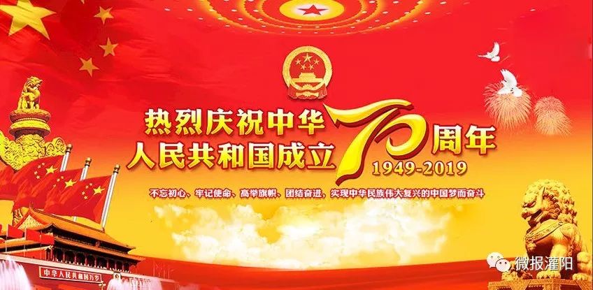 塔歆美