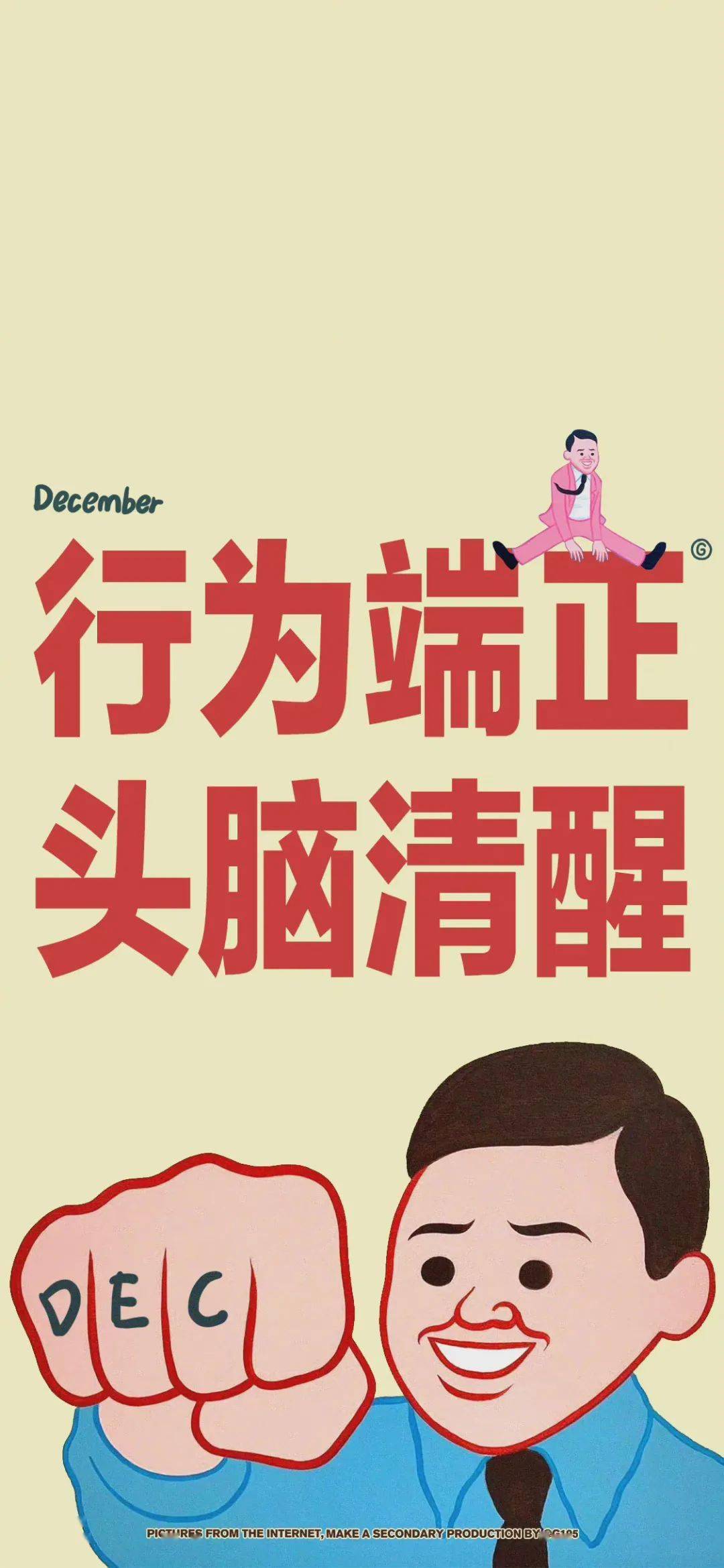 拓跋莺莺
