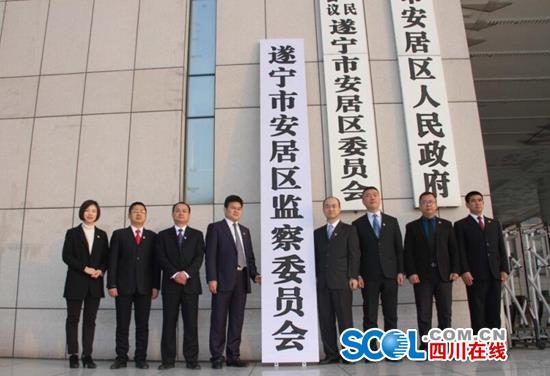 王杨村民委员会最新领导团队一览/概览