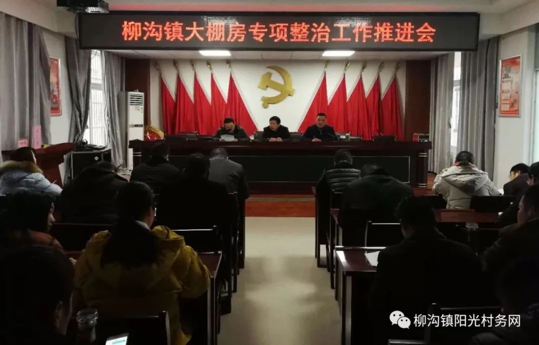 晓姗