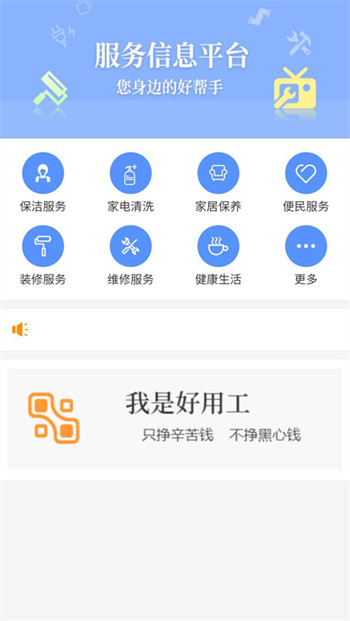 大旺最新网站，时代潮流引领，数字体验全新升级
